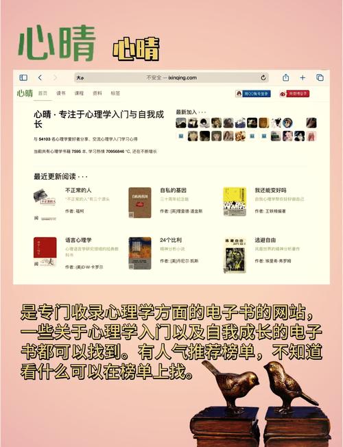 夏洛的网在线阅读全文 | 经典儿童文学完整版