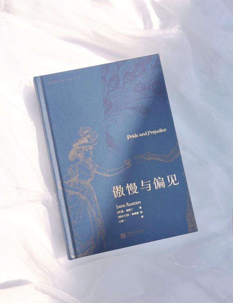 阿宾在线阅读全集目录｜全本小说章节合集
