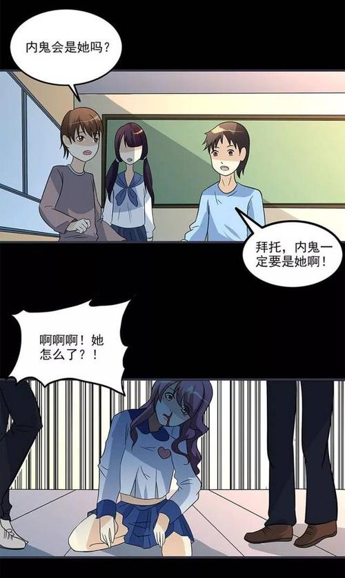 俗世奇人在线阅读 | 冯骥才经典短篇小说全集免费看