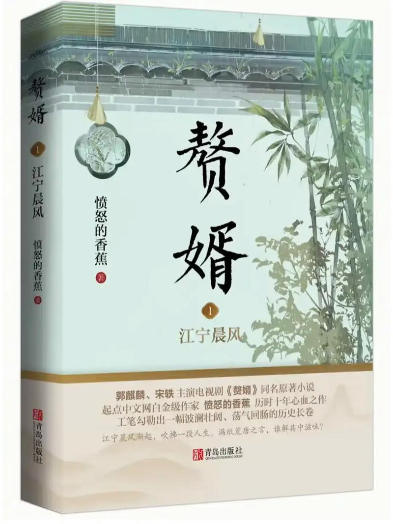 撒哈拉的故事在线阅读 | 三毛经典沙漠爱情散文全集