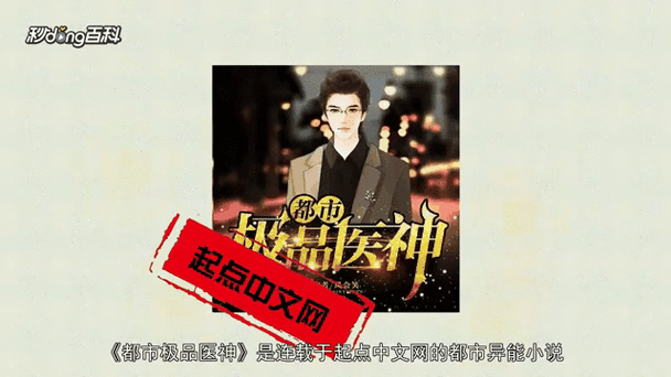 别让不好意思害了你在线阅读 | 克服怯懦心理指南