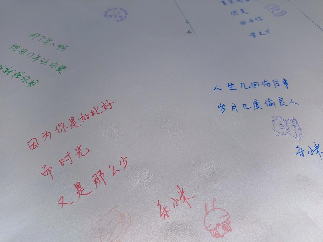 《对手》最新章节在线阅读 | 最新剧情抢先看
