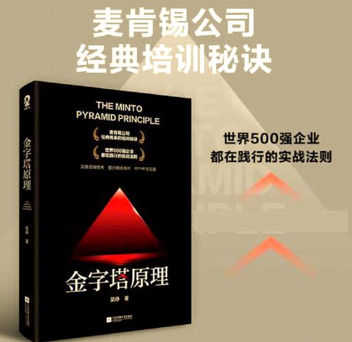 哑舍6全文免费在线阅读 | 古董店传奇故事