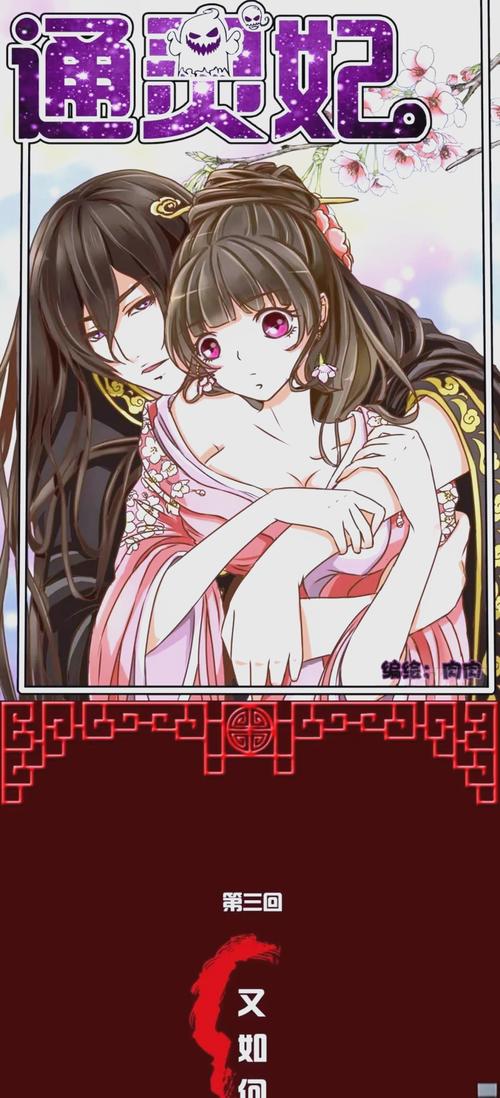 黄金时代在线免费阅读 | 王小波经典小说全文
