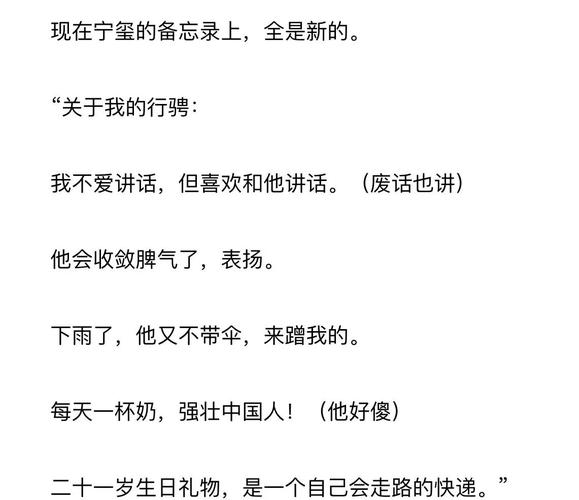 天下苍茫在线阅读的相关介绍