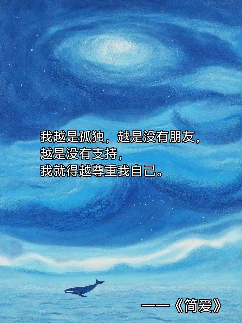 简爱在线阅读 | 夏洛蒂·勃朗特经典爱情小说全文