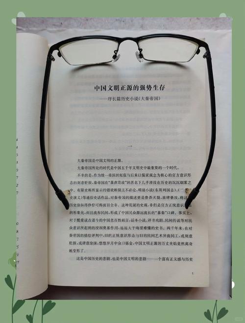 小白兔与大灰狼梵露全文在线阅读 | 童话故事