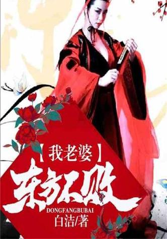 航海王漫画免费在线观看，海贼王最新漫画高清无删减