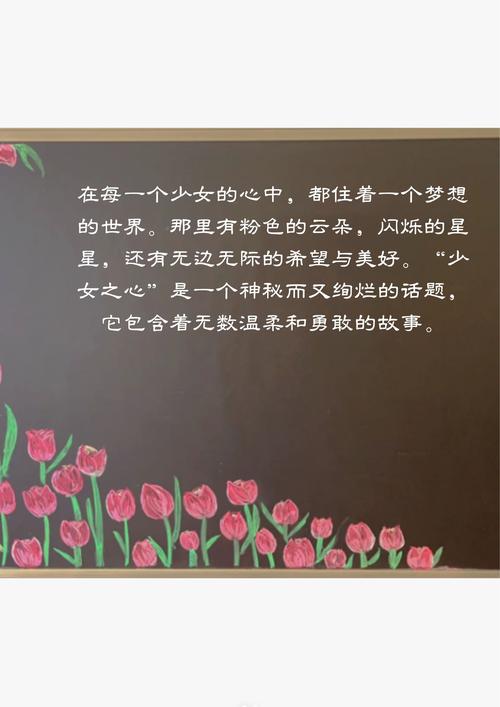 米璐璐作品在线阅读 - 全集免费无弹窗
