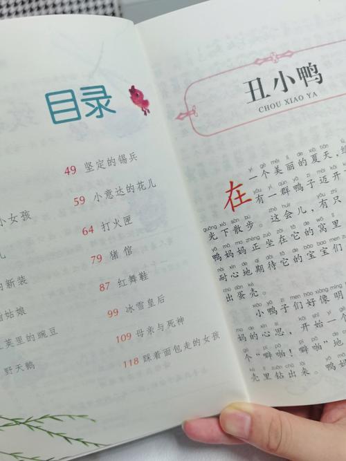 龙族五悼亡者的归来最新章节在线免费阅读