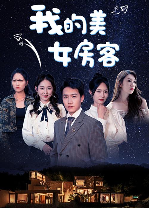 深空彼岸辰东全文在线阅读 | 新篇开启