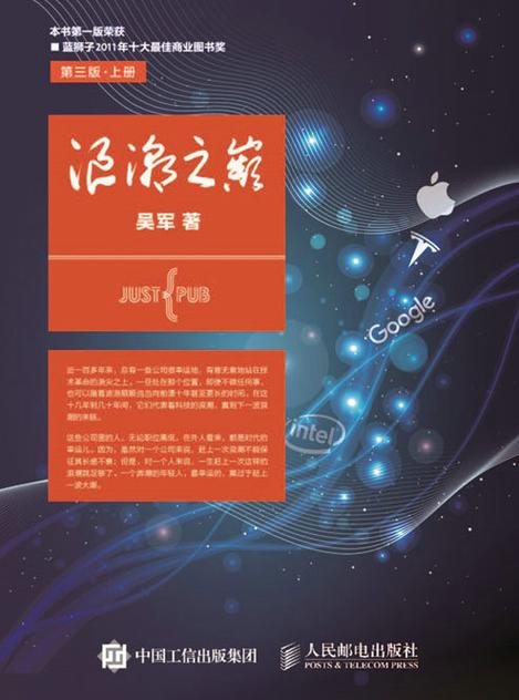 老当益壮全文在线阅读 | 经典古文名篇在线免费阅读