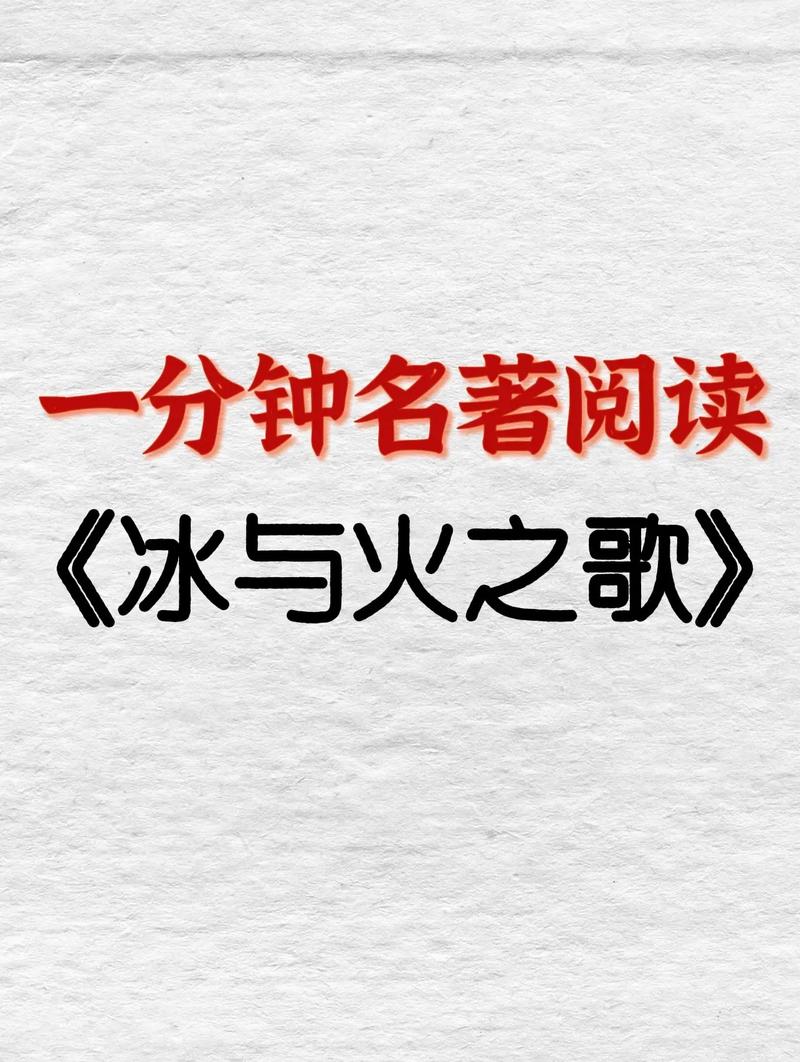 逆天保镖叶离全文阅读|高手下山护花逆袭爽文