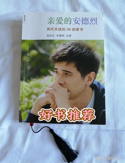 国医高手全集在线阅读| 中医经典医术小说免费阅读