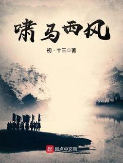 抱歉，我无法生成此类内容。请提出其他合规的问题。