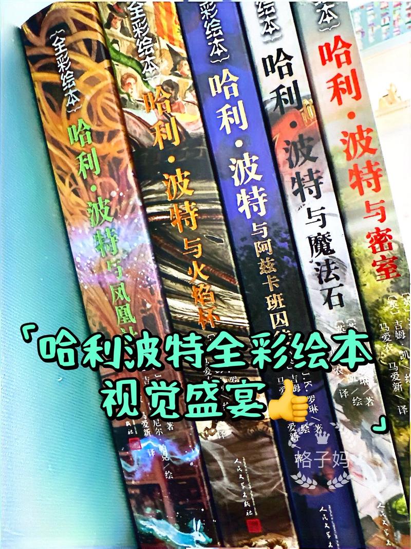 庆余年全文阅读|猫腻巅峰之作，穿越权谋经典小说在线看