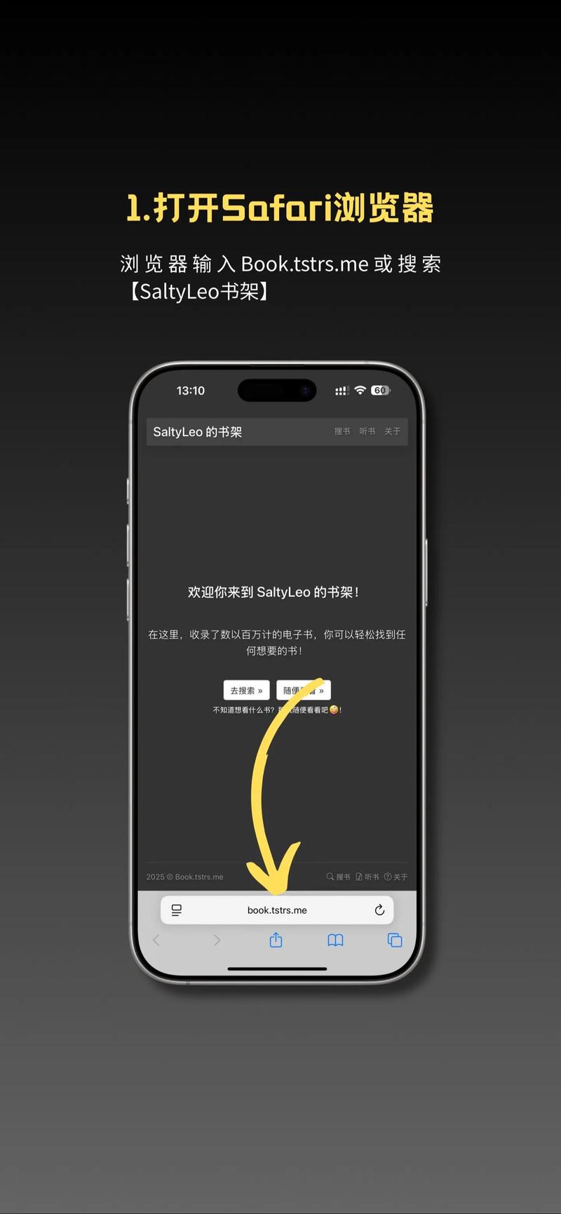 斗破苍穹在线免费阅读｜萧炎逆天崛起，热血玄幻全本无广告