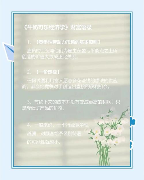 提升英语阅读能力的在线资源推荐