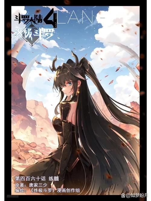 唐悠悠季枭寒小说全文无弹窗在线阅读_免费完整版