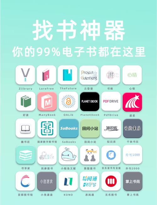 盛唐幻夜全文免费阅读 | 在线看盛唐幻夜小说