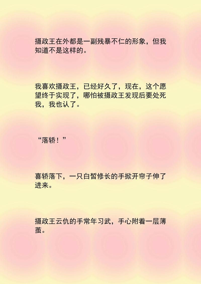 努努书坊_海量小说免费在线阅读平台