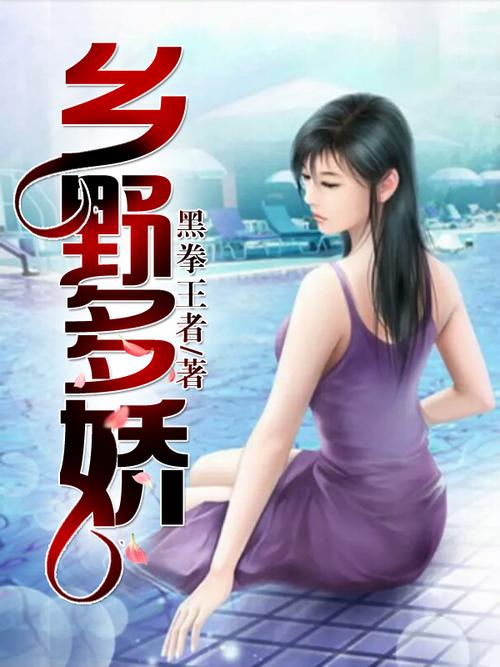 家庭幻想TXT全文在线阅读 | 免费下载