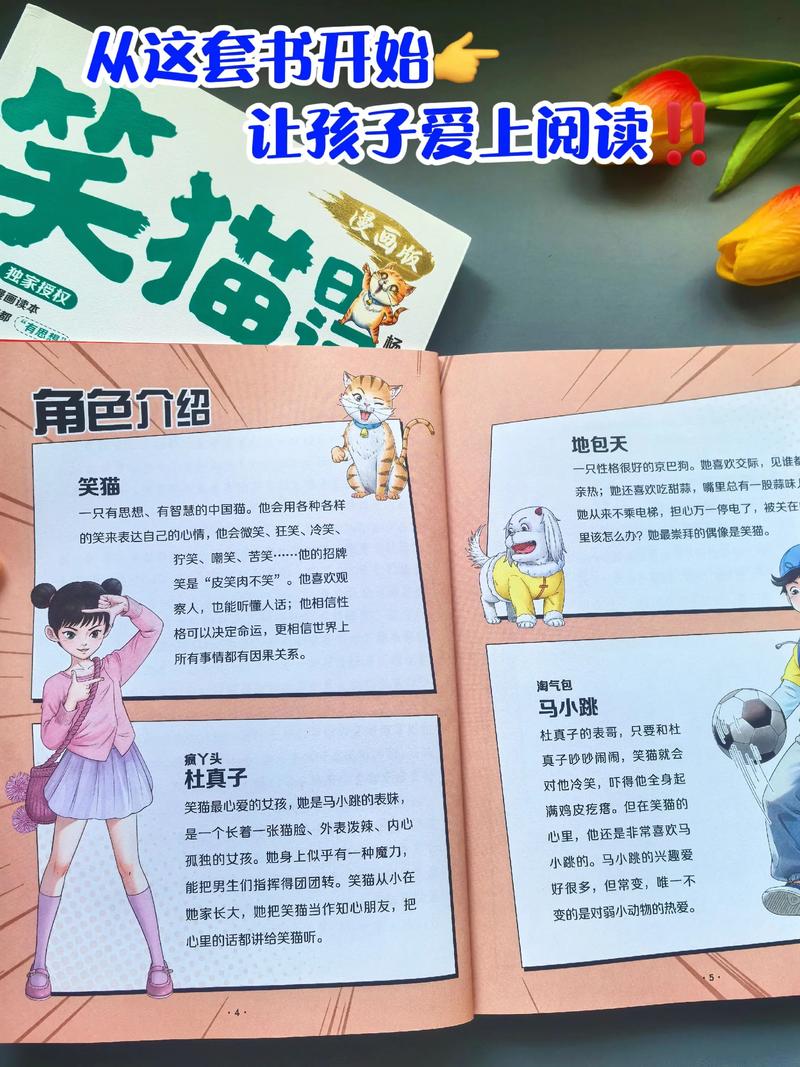 废都未删本在线阅读 | 贾平凹经典原著完整版
