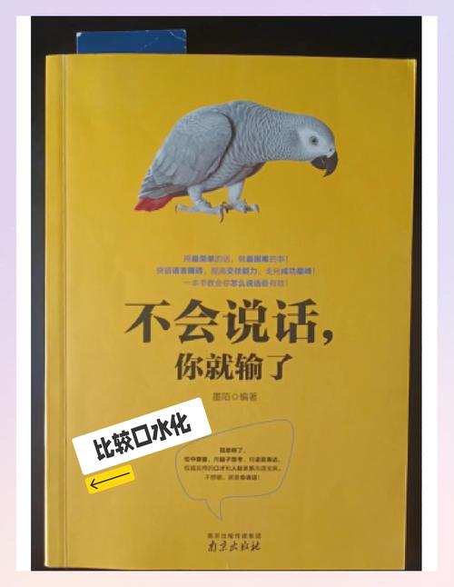 致命温柔全文免费在线阅读 | 小说最新章节