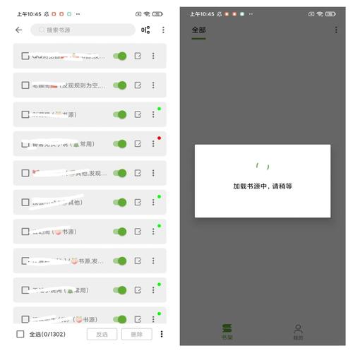 2018故事会在线阅读精选合集，回味经典好故事