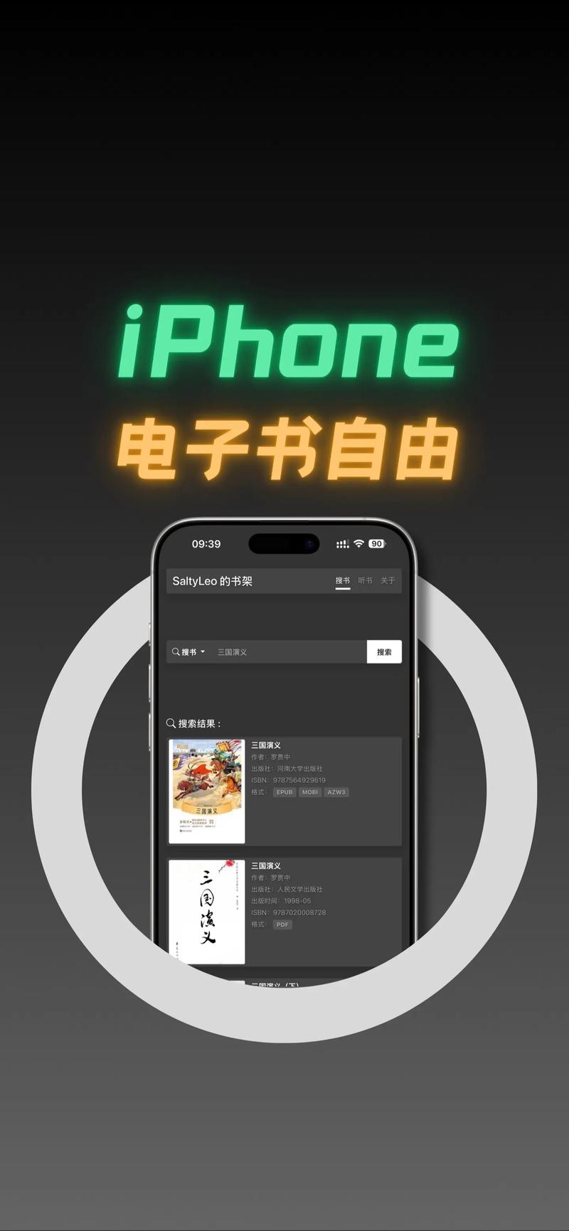 漫漫漫画免费版在线阅读免费观看 - 海量漫画随心看