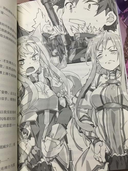 古龙武侠小说全集在线阅读|经典武侠作品完整版