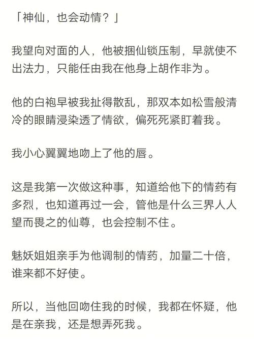 番茄小说免费全本在线阅读 - 海量正版小说任你挑选