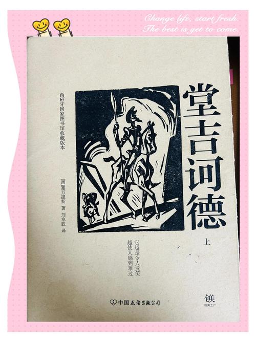 羞羞漫画_海量高清漫画在线阅读_最新热门漫画更新推荐