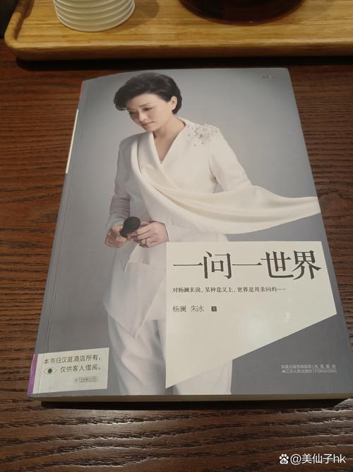 姐弟乱全文在线阅读 - 禁忌情感小说完整版