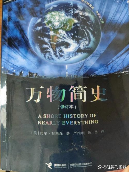 废都未删本在线阅读 | 贾平凹经典原味无删节