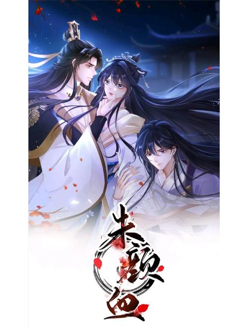 白洁全集在线阅读 | 完整版无删减高清资源
