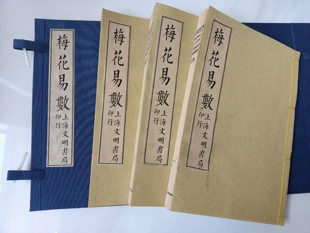 废都在线阅读:经典文学小说全文免费阅读