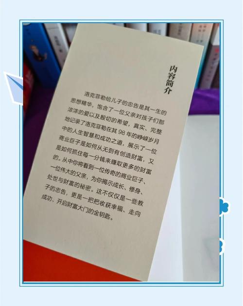 小西的美母教师全文在线阅读 - 精彩章节免费阅读