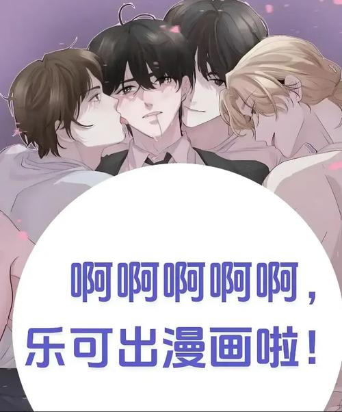 路遥《人生》全文在线阅读 | 经典文学名著