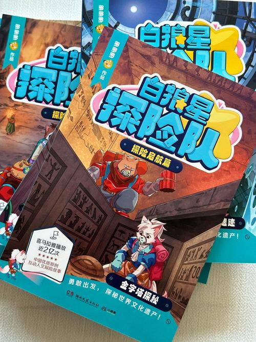 《逐王》by水千丞全文在线阅读 | 经典权谋斗争小说