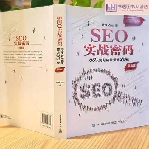 《白鹿原》全文在线阅读 | 史诗巨著免费阅读