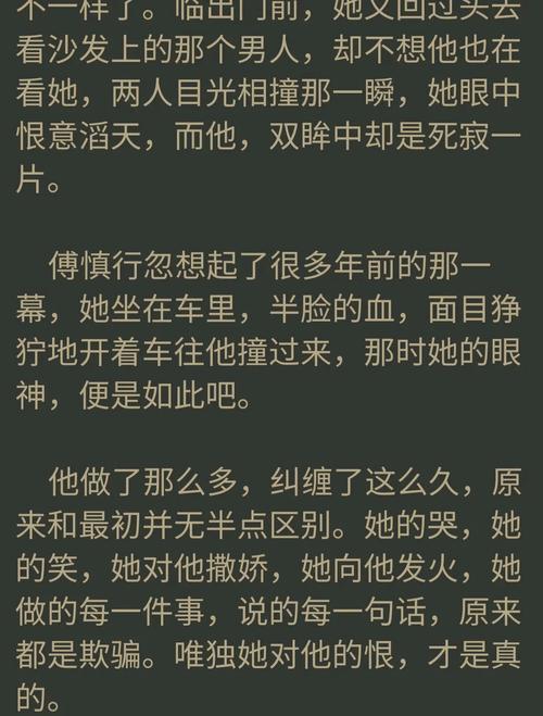 你就是孩子最好的玩具在线阅读 | 情感引导式育儿经典