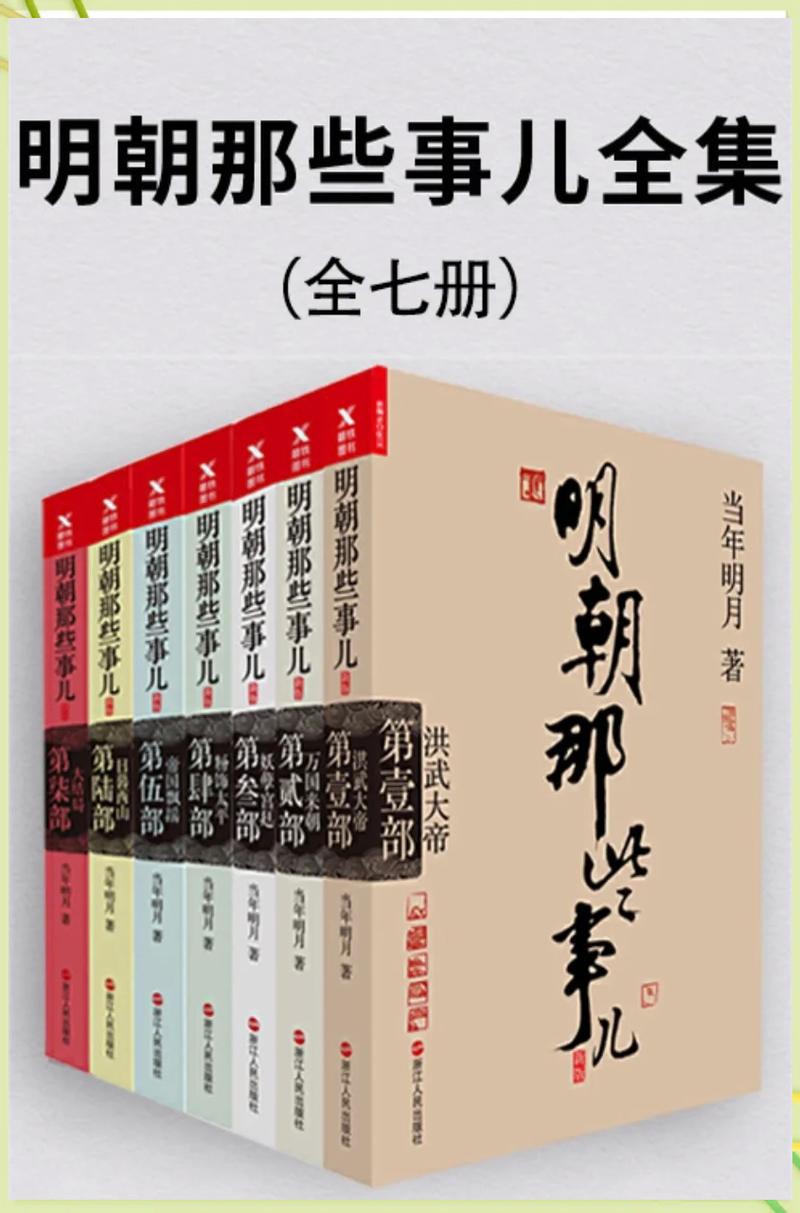 天天漫画免费版在线阅读 - 海量漫画免费看