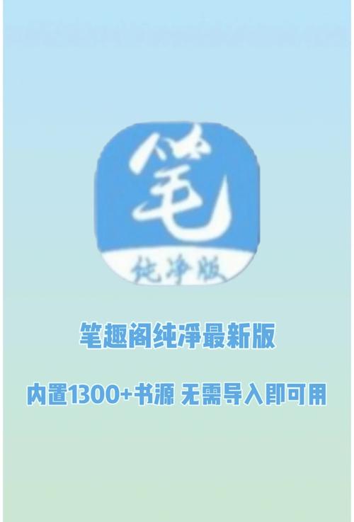 苏子诺战勋爵全文在线免费阅读，热门小说推荐