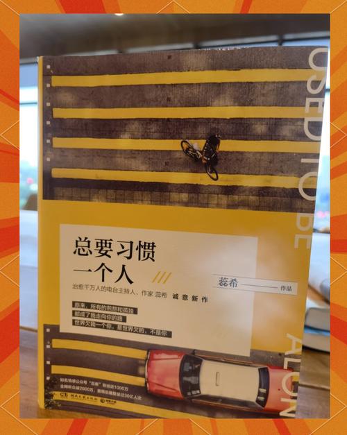 好色小姨全文免费在线阅读 | 热门都市小说推荐