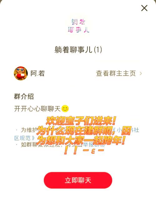 死亡万花筒在线阅读 | 无限流恐怖小说全文免费