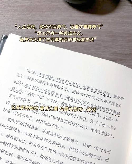 艳情短篇合集在线阅读 | 禁忌情欲小说精选