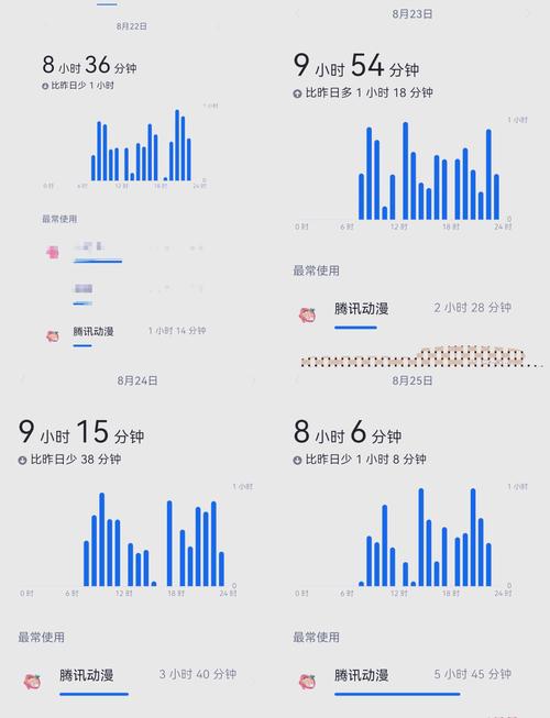地狱公寓全文在线阅读 - 惊悚悬疑小说免费阅读