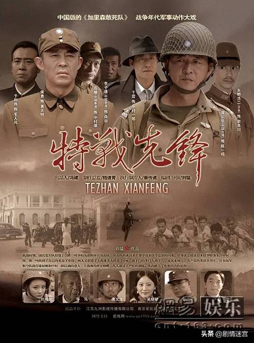 白鹿原在线阅读 | 陈忠实经典小说全文免费阅读
