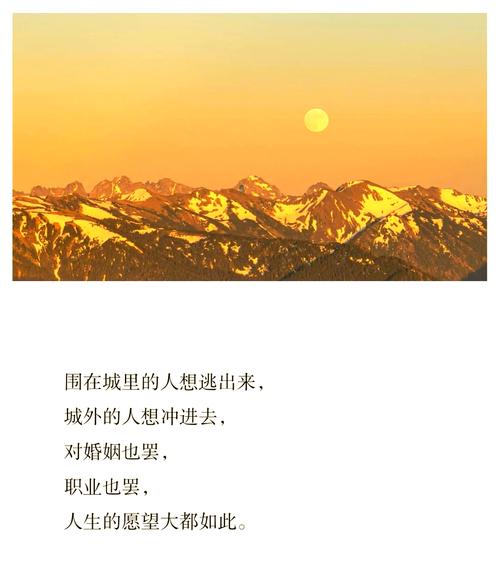 斗破苍穹电子书在线阅读 | 免费全本txt下载